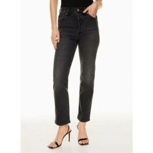 Denim Forum The Arlo High Rise Straight Jeans Size 27